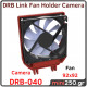 Link Fan Holder 2 Camera 92x92mm DRB﻿-040