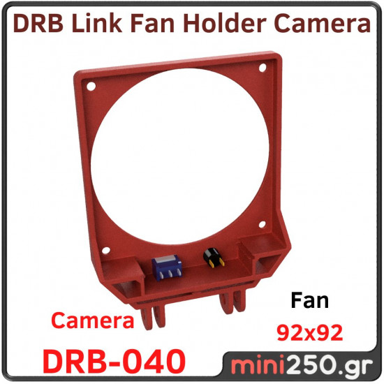 Link Fan Holder 2 Camera 92x92mm DRB﻿-040