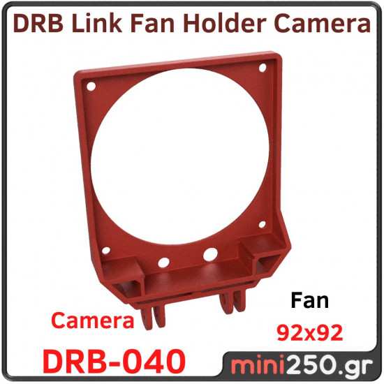 Link Fan Holder 2 Camera 92x92mm DRB﻿-040