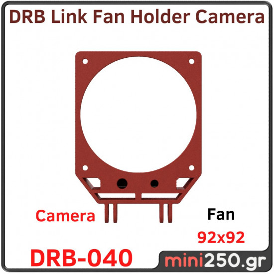 Link Fan Holder 2 Camera 92x92mm DRB﻿-040