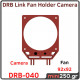 Link Fan Holder 2 Camera 92x92mm DRB﻿-040