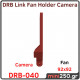 Link Fan Holder 2 Camera 92x92mm DRB﻿-040