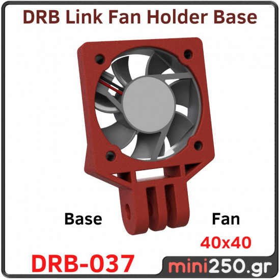 Link Fan Holder Base 40x40mm DRB﻿-037