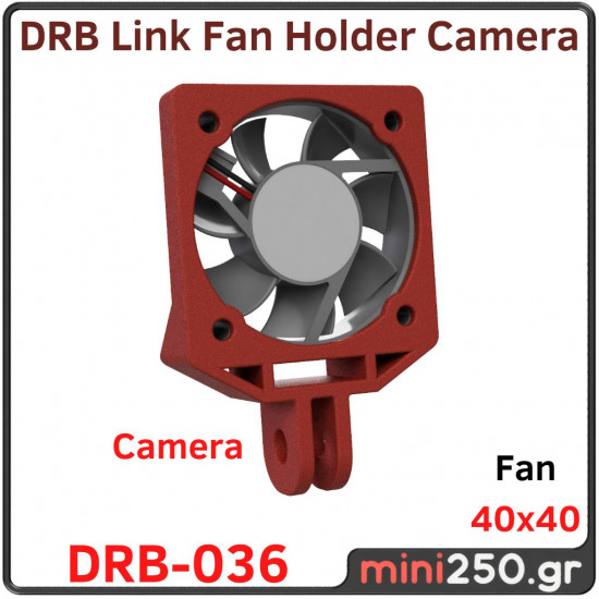 Link Fan Holder Camera 40x40mm DRB﻿-036