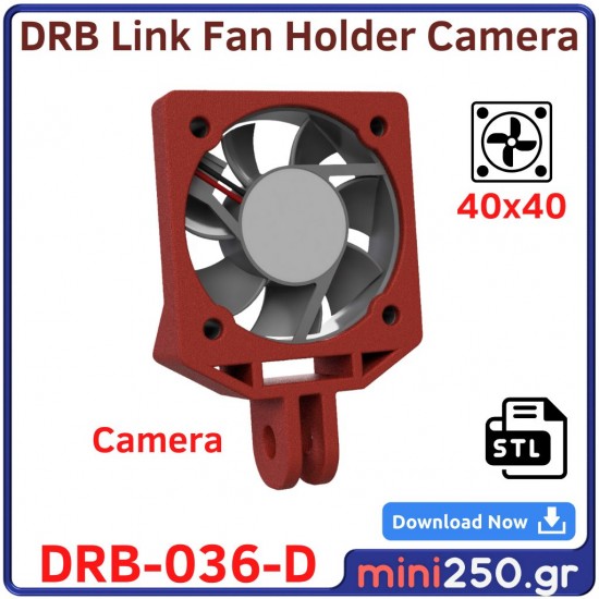 Link Fan Holder Camera 40x40mm DRB﻿-036-D