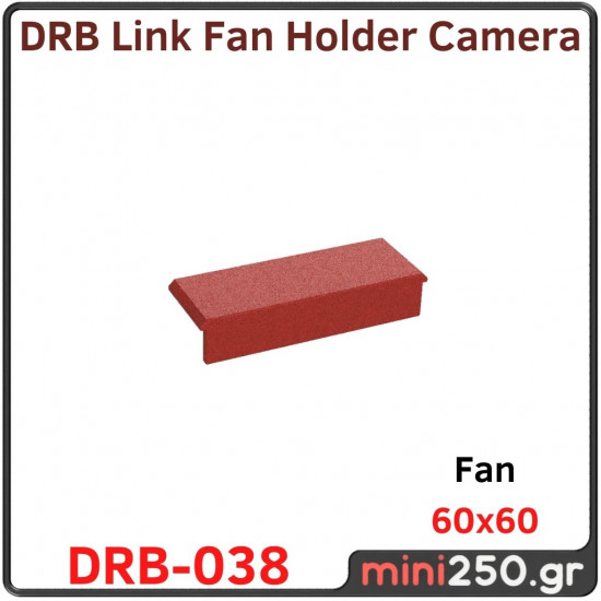 Link Fan Holder Camera 60x60mm DRB﻿-038