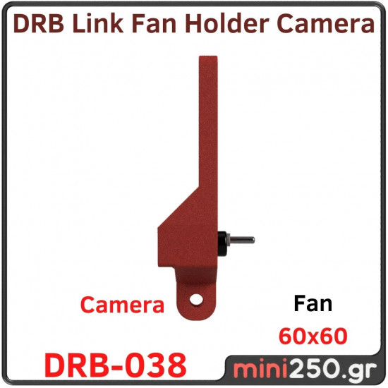 Link Fan Holder Camera 60x60mm DRB﻿-038