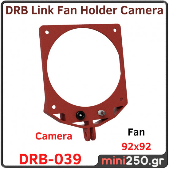 Link Fan Holder Camera 92x92mm DRB﻿-039