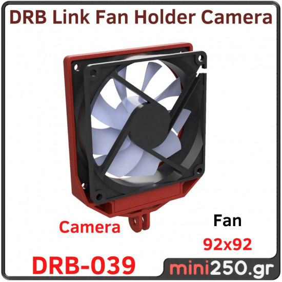 Link Fan Holder Camera 92x92mm DRB﻿-039
