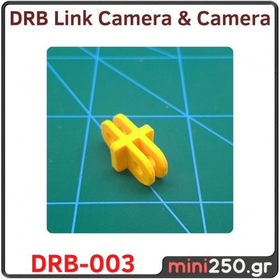 Link Camera & Camera DRB﻿-003