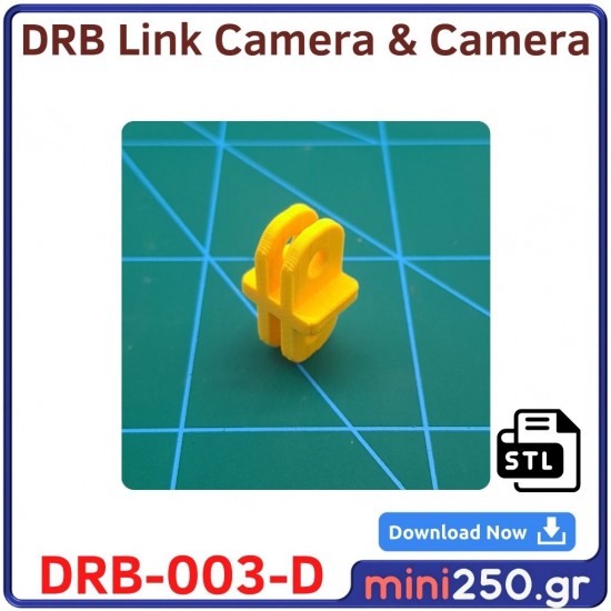 Link Camera & Camera DRB﻿-003-D