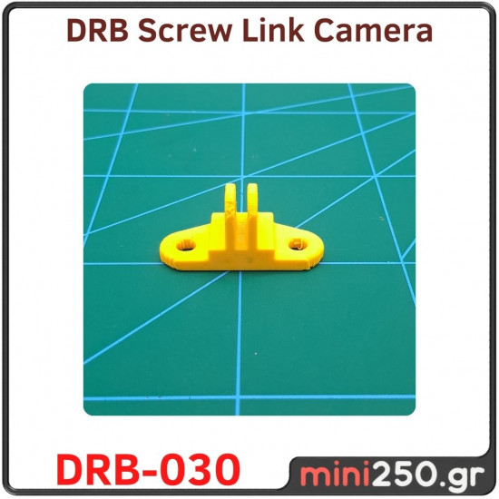 Screw Link Camera DRB﻿-030