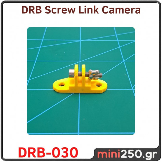 Screw Link Camera DRB﻿-030