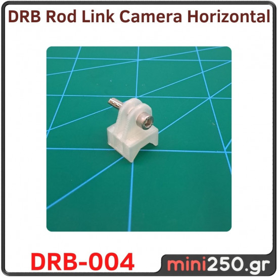 Rod Link Camera Horizontal DRB﻿-004