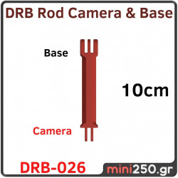 Rod Camera & Base 10cm DRB﻿-026