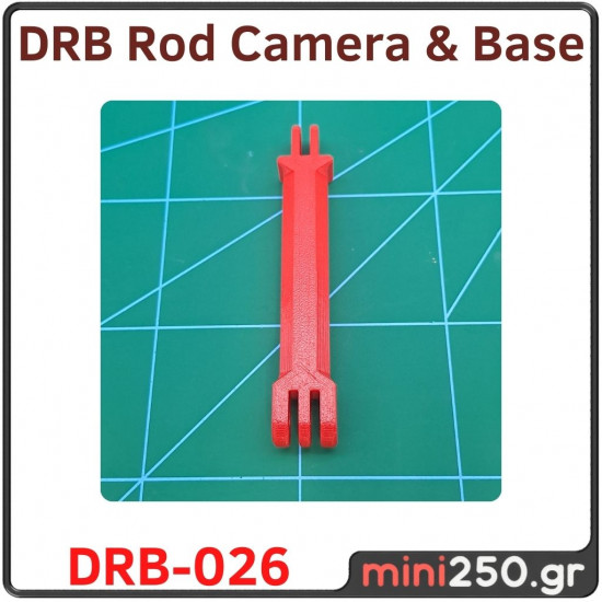 Rod Camera & Base 10cm DRB﻿-026