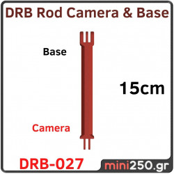 Rod Camera & Base 15cm DRB﻿-027
