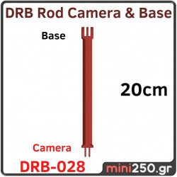 Rod Camera & Base 20cm DRB﻿-028