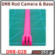 Rod Camera & Base 20cm DRB﻿-028