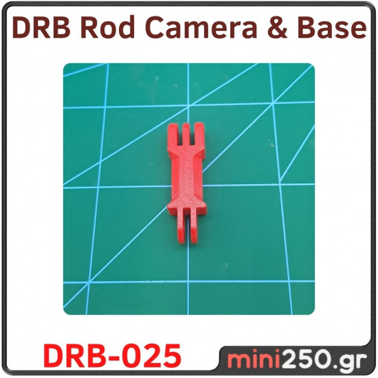 Rod Camera & Base 5cm DRB﻿-025