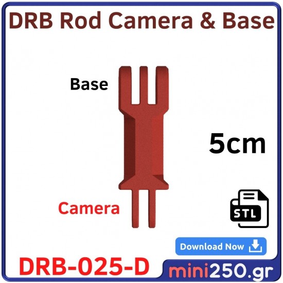 Rod Camera & Base 5cm DRB﻿-025-D