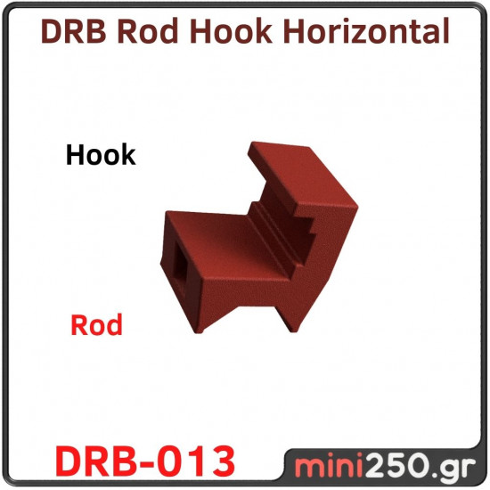 Rod Hook Horizontal DRB﻿-013