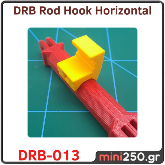 Rod Hook Horizontal DRB﻿-013