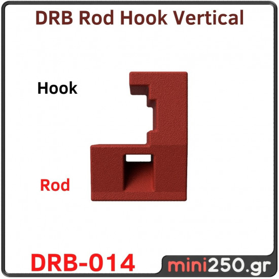 Rod Hook Vertical DRB﻿-014