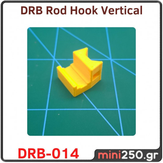 Rod Hook Vertical DRB﻿-014