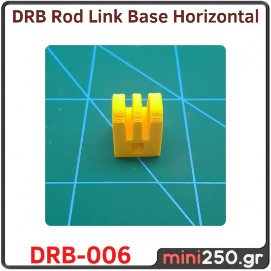 Rod Link Base Horizontal DRB﻿-006