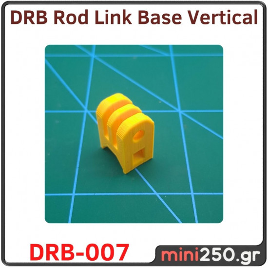 Rod Link Base Vertical DRB﻿-007