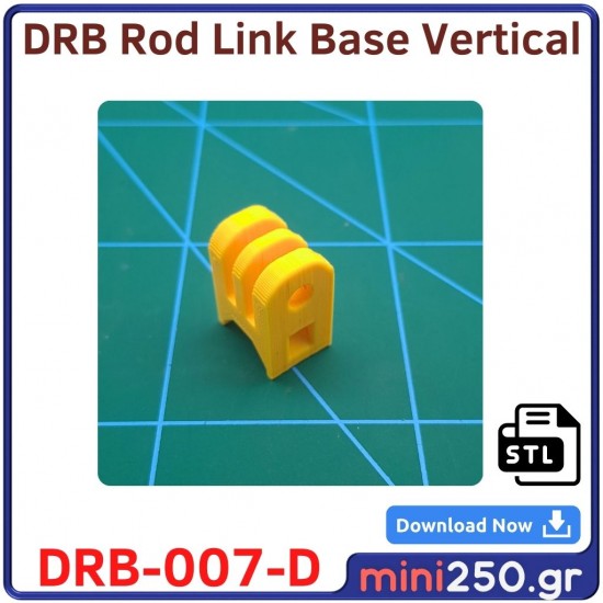 Rod Link Base Vertical DRB﻿-007-D