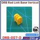 Rod Link Base Vertical DRB﻿-007-D