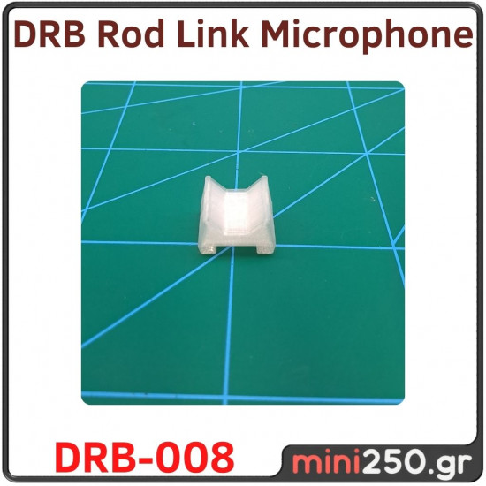 Rod Link Microphone DRB﻿-008