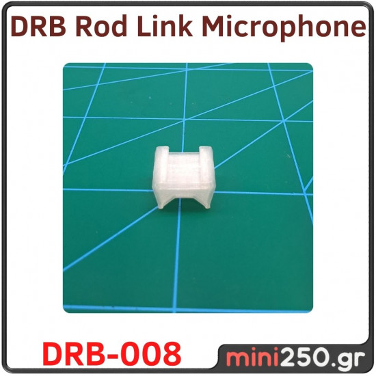 Rod Link Microphone DRB﻿-008