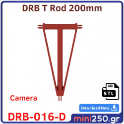 T Rod 200mm DRB﻿-016-D