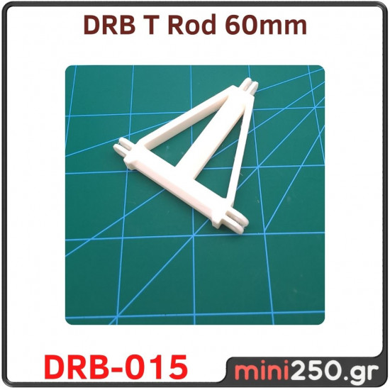 T Rod 60mm DRB﻿-015