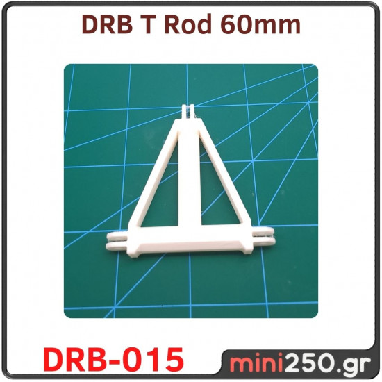 T Rod 60mm DRB﻿-015