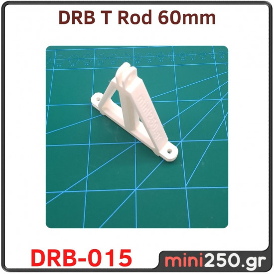 T Rod 60mm DRB﻿-015