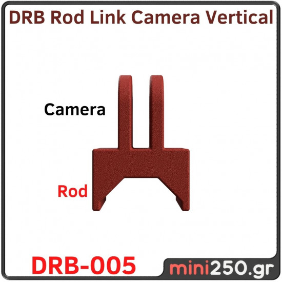 Rod Link Camera Vertical DRB﻿-005