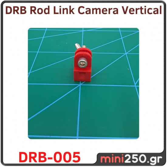 Rod Link Camera Vertical DRB﻿-005
