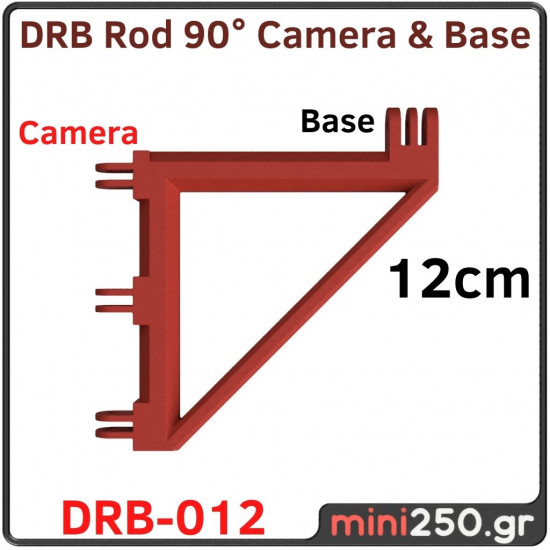 Rod 90° Camera & Base 12cm DRB﻿-012