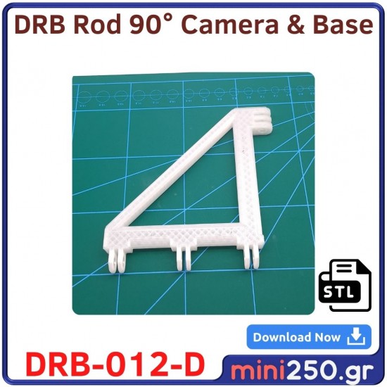 Rod 90° Camera & Base 12cm DRB﻿-012-D