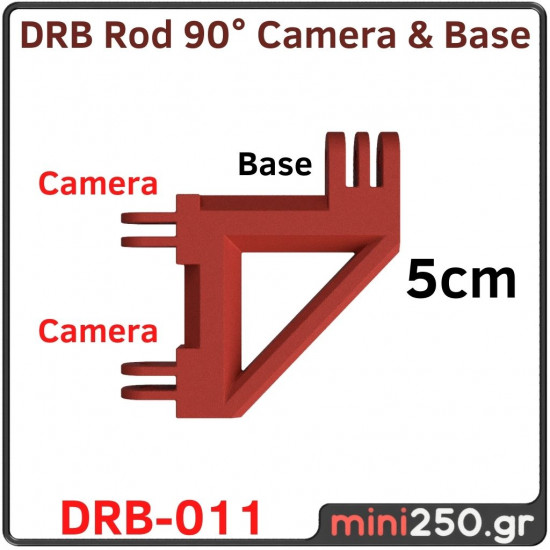 Rod 90° Camera & Base 5cm DRB﻿-011