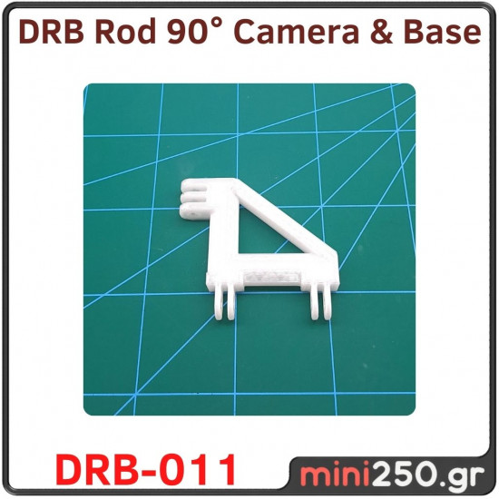Rod 90° Camera & Base 5cm DRB﻿-011