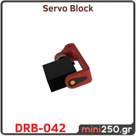 Servo Block DRB﻿-042