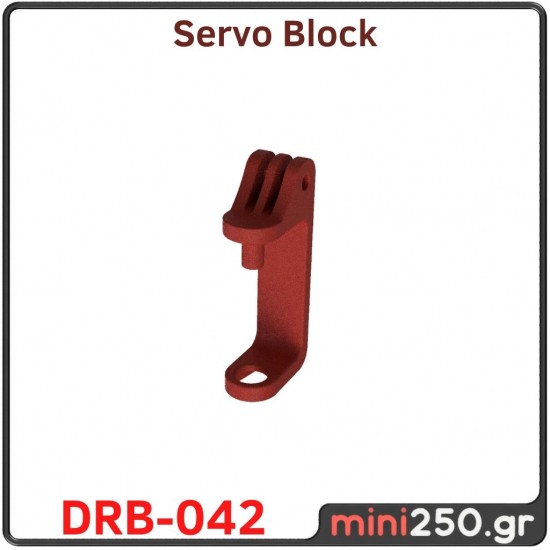 Servo Block DRB﻿-042