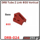 Tube Z Link Φ30 Vertical DRB-024 Tube Z Link Φ30 Vertical DRB-024