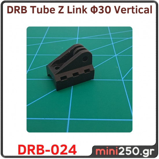 Tube Z Link Φ30 Vertical DRB﻿-024