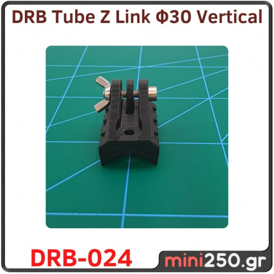Tube Z Link Φ30 Vertical DRB﻿-024